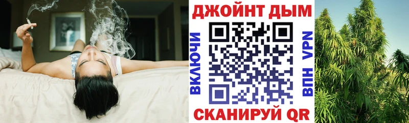 Наркошоп купить COCAIN A PVP Мефедрон Урай