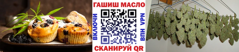Canna-Cookies конопля  Купить закладки  Урай 