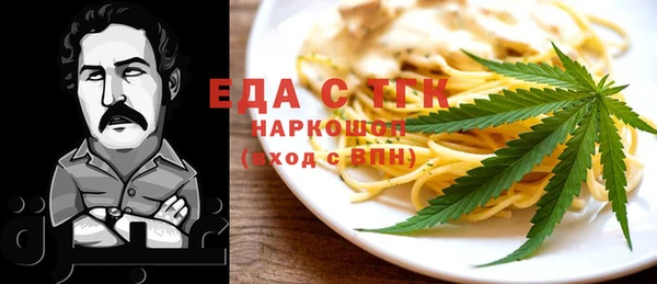 дживик Гусев