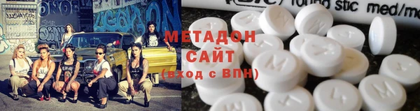 винт Гусиноозёрск