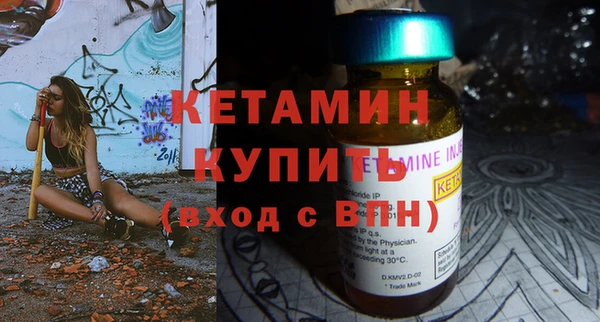 дживик Гусев