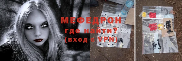 дживик Гусев