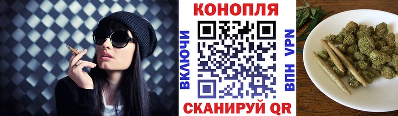 Купить где  Урай  Конопля LSD WEED 